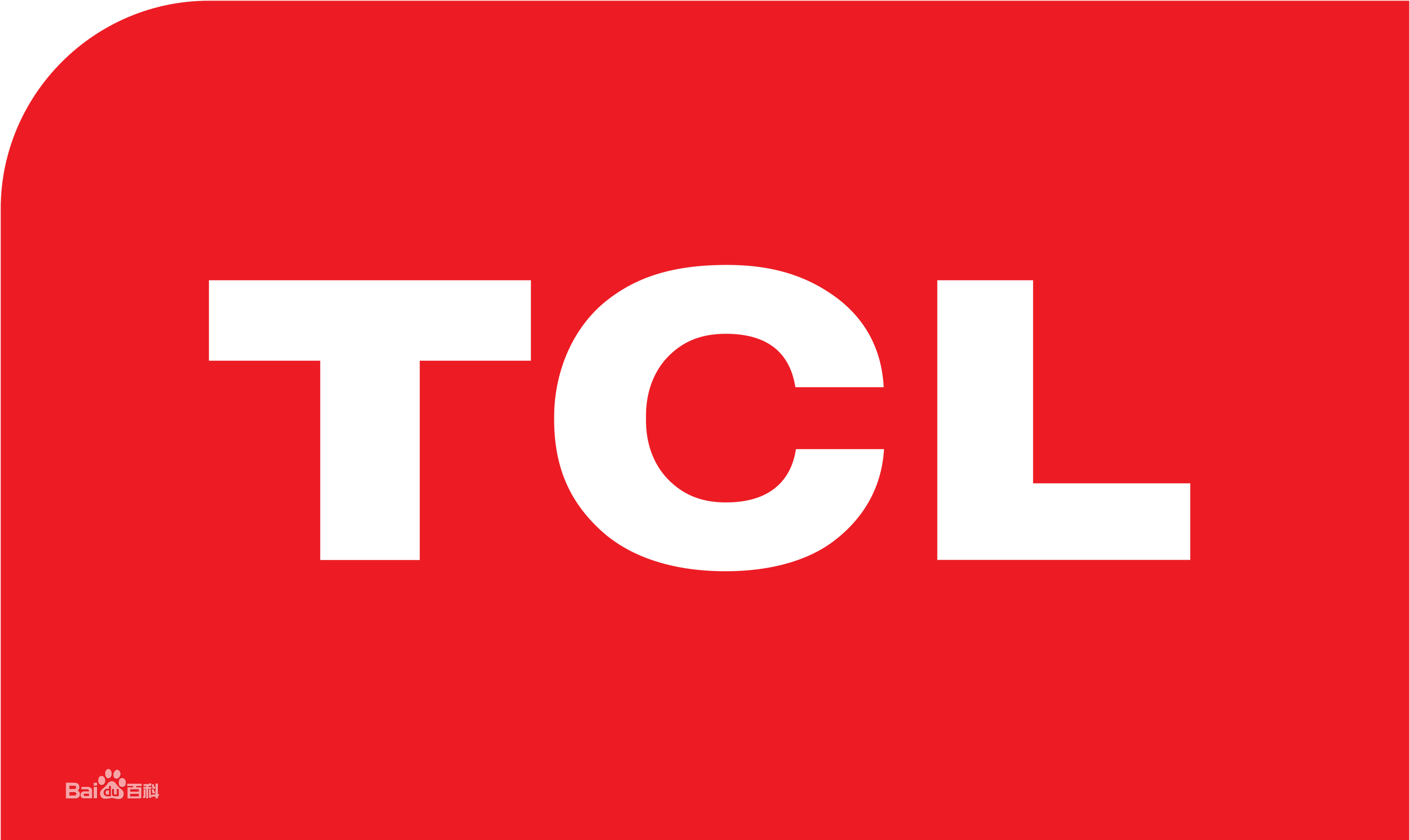 梅江区TCL热水器